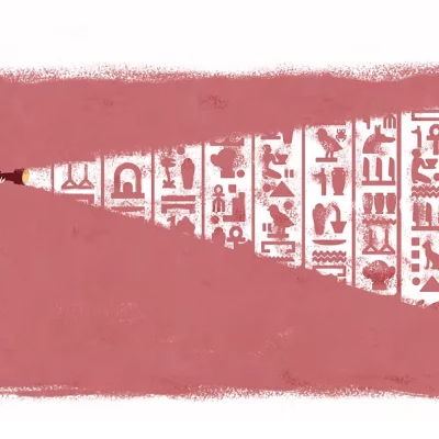 Illustration